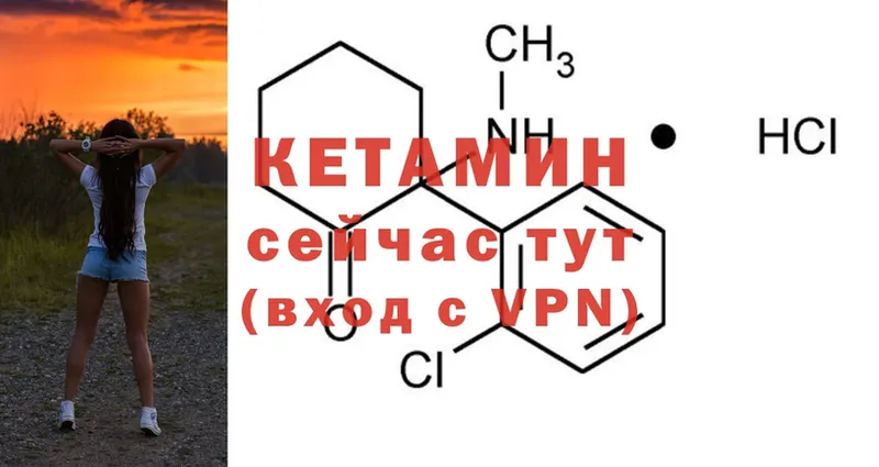 Виды наркотиков купить Кубинка СК  Метамфетамин  Конопля  ГАШИШ 